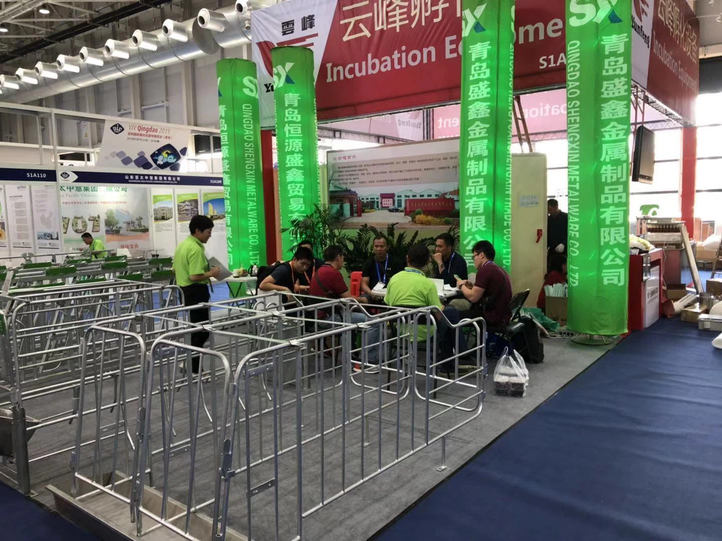 Viv Qingdao 2019